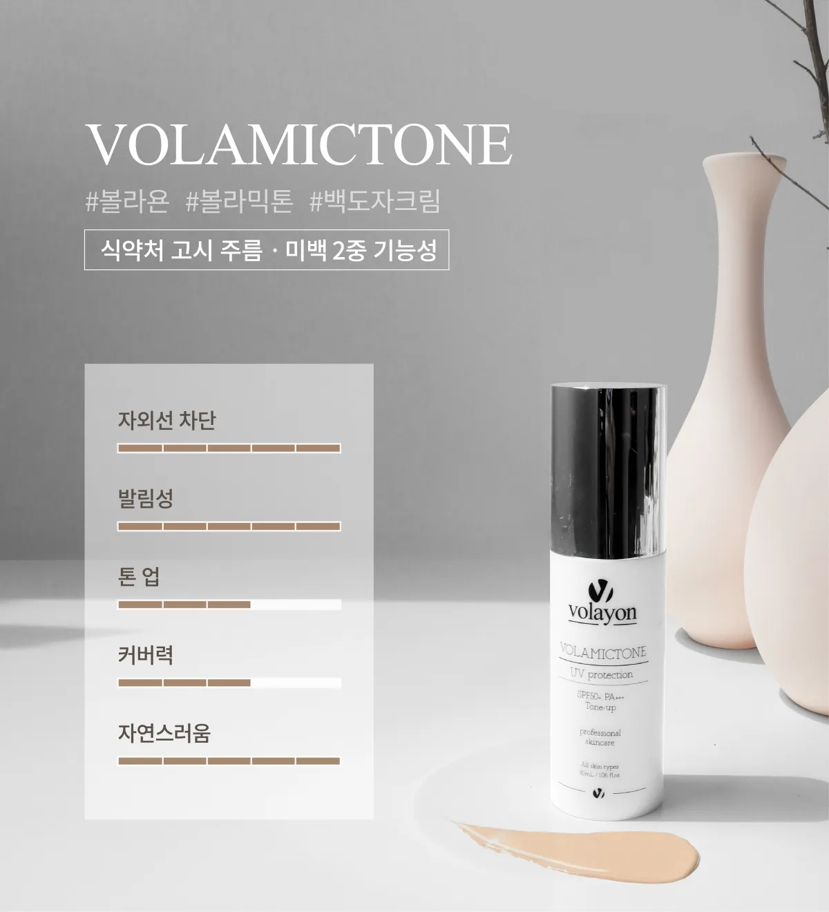 핵심 기능 설명