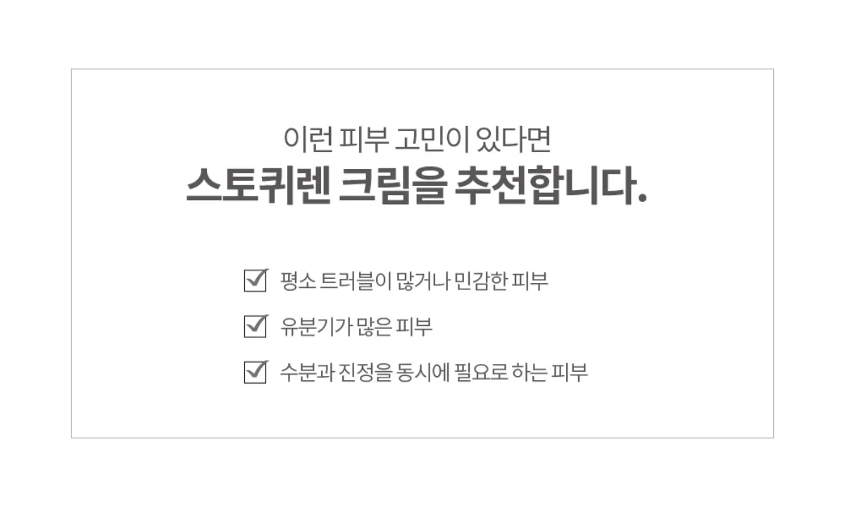 추천 대상