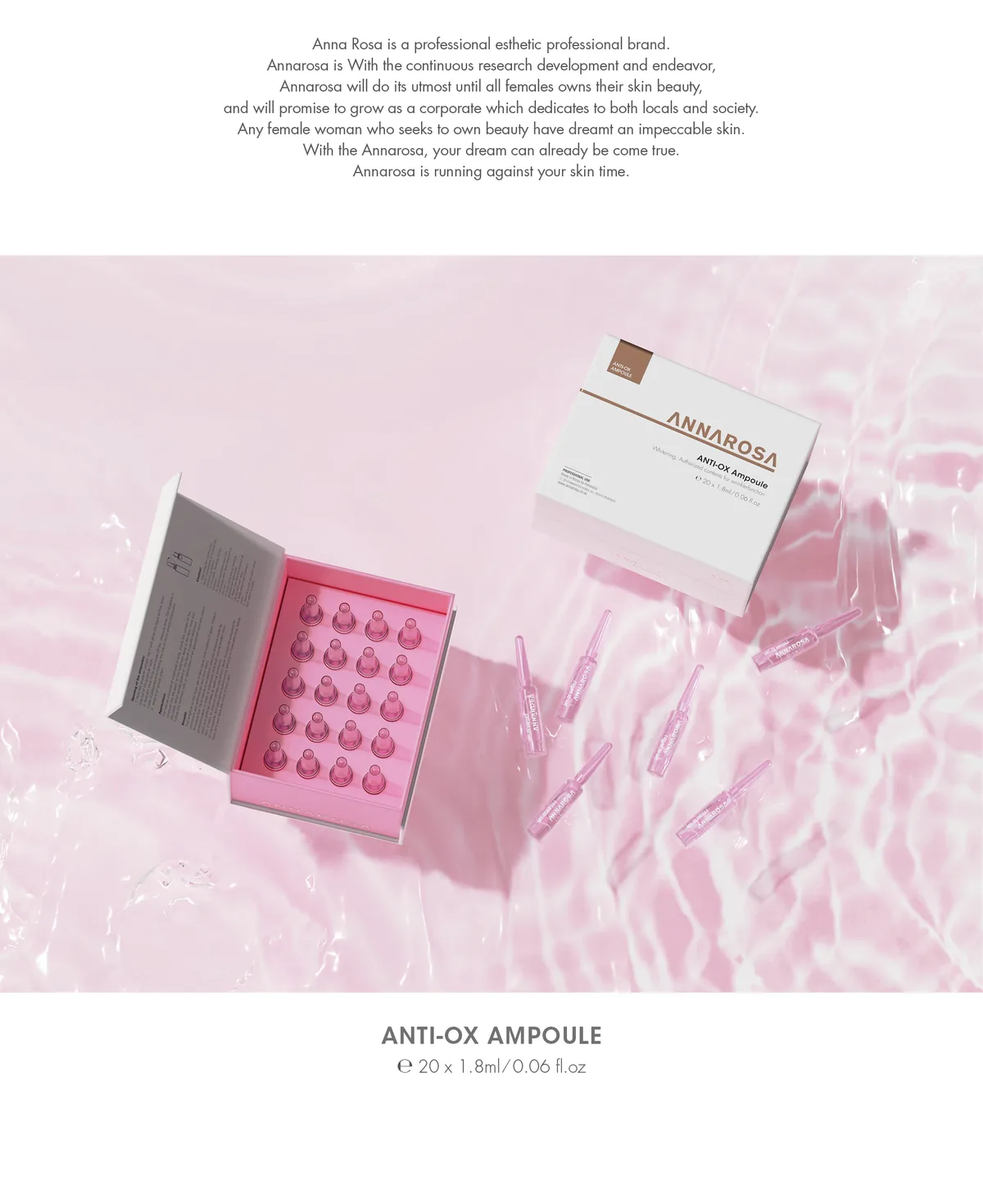 안티옥스 앰플 상세페이지2