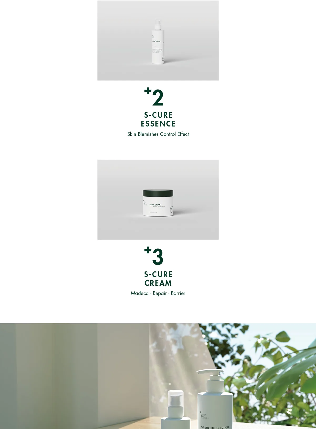 에스큐어 에센스 상세페이지4