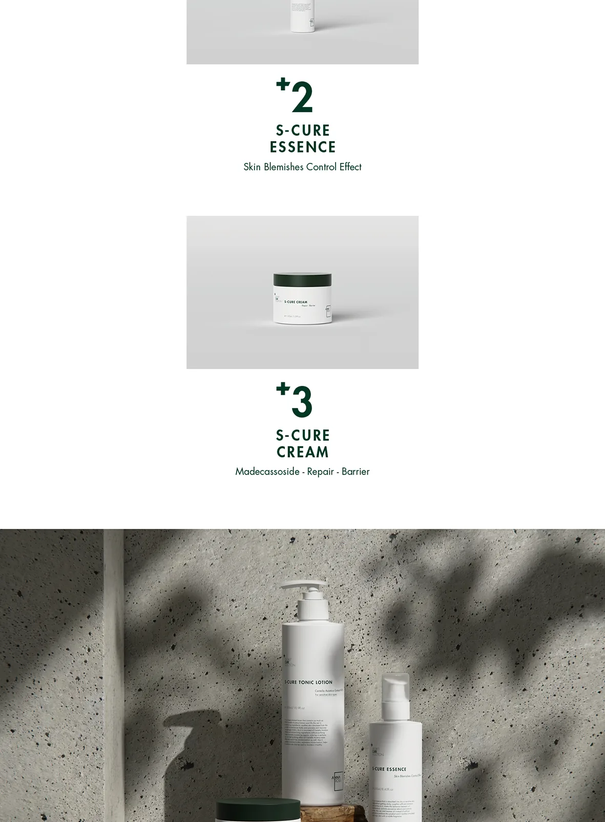 에스큐어 크림 상세페이지4