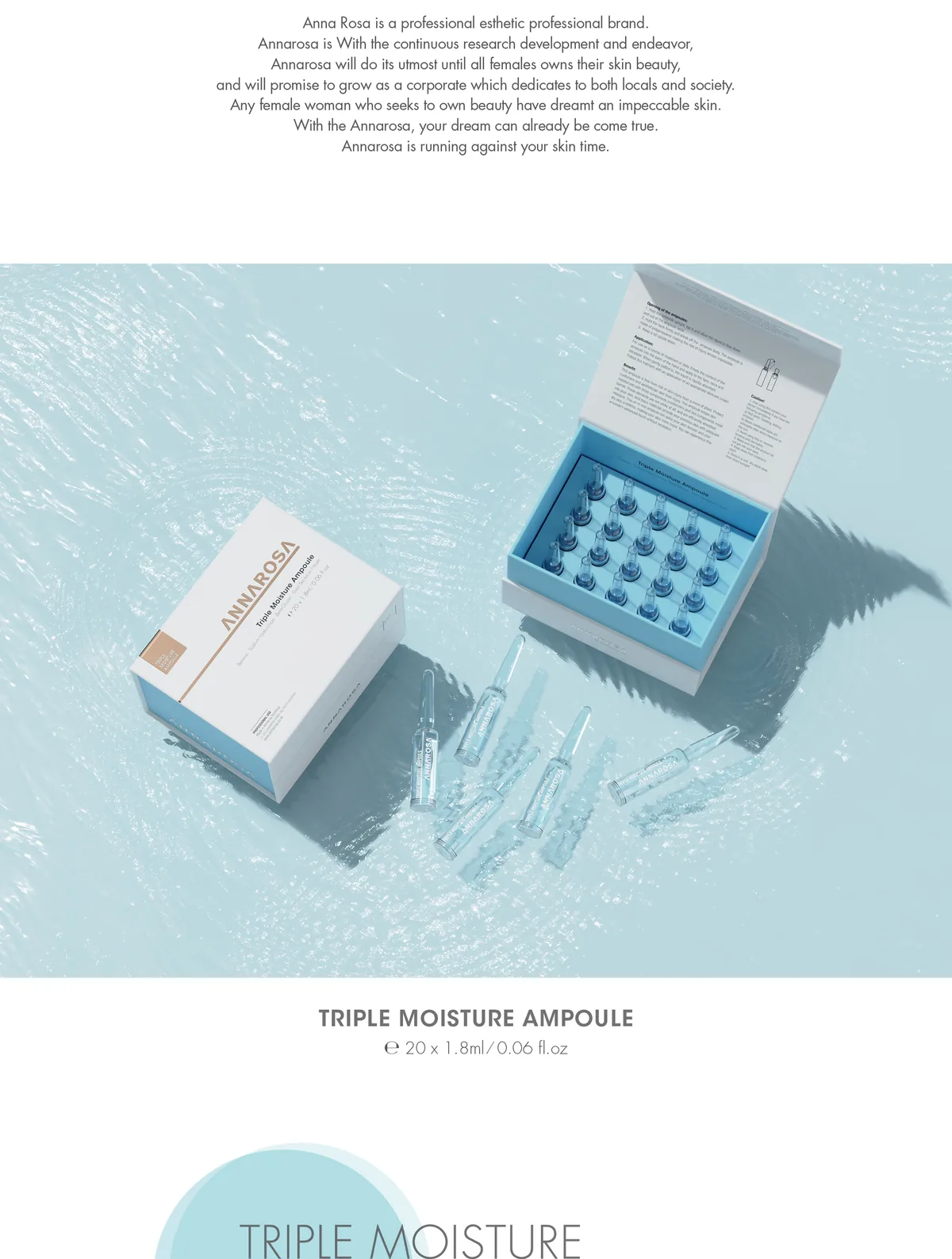 트리플 모이스춰 앰플 상세페이지2