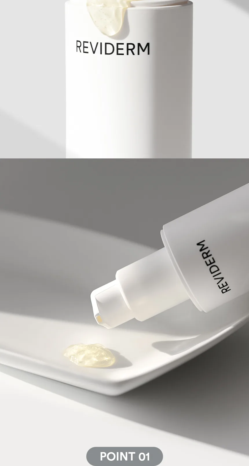 퓨리파잉 젤 상세페이지 4