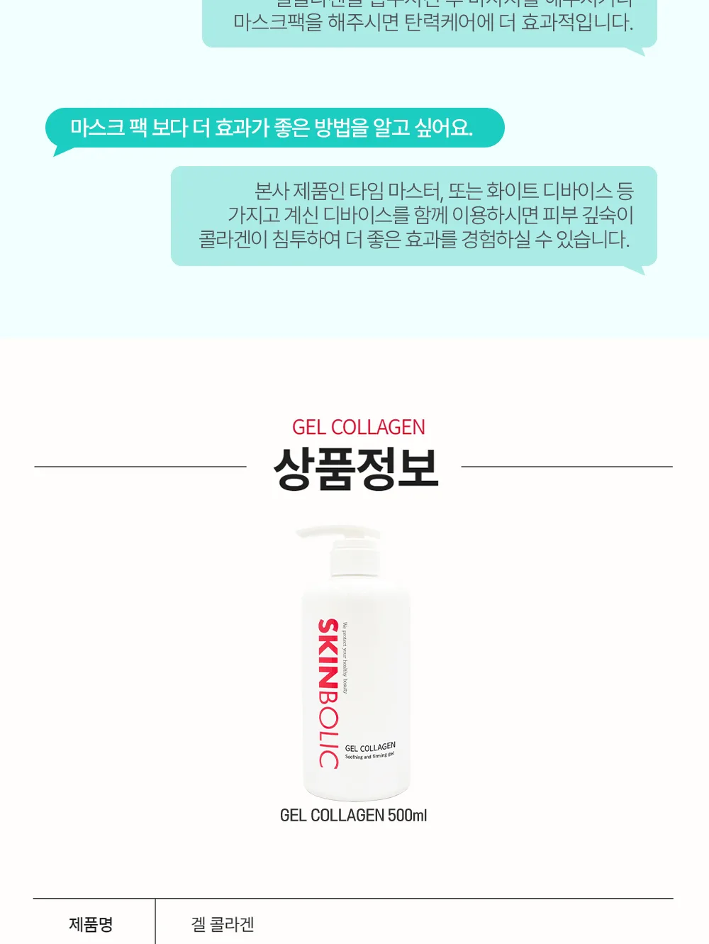 품질 인증