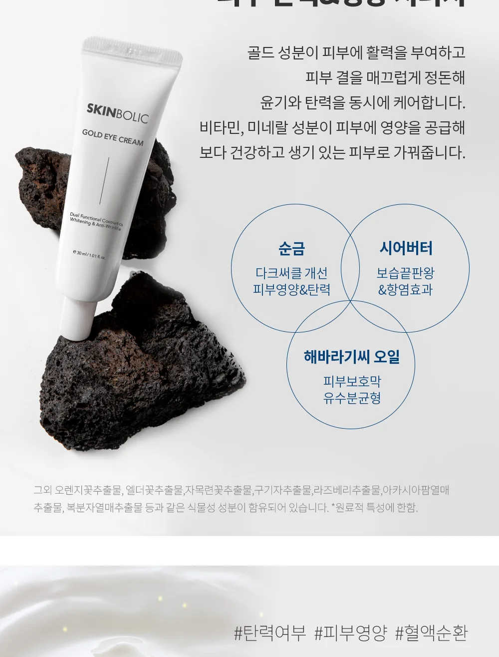 사용 가이드