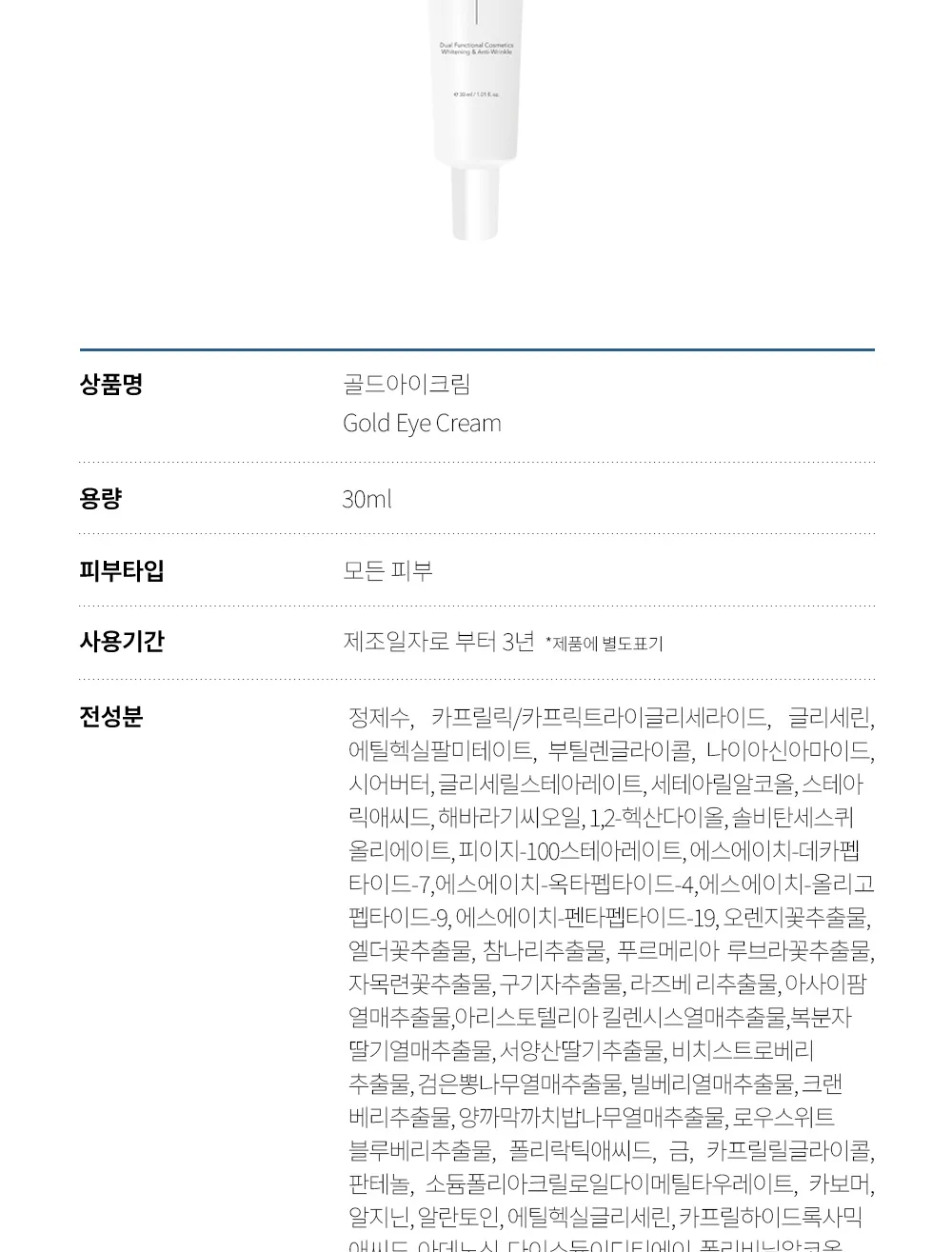 품질 인증서
