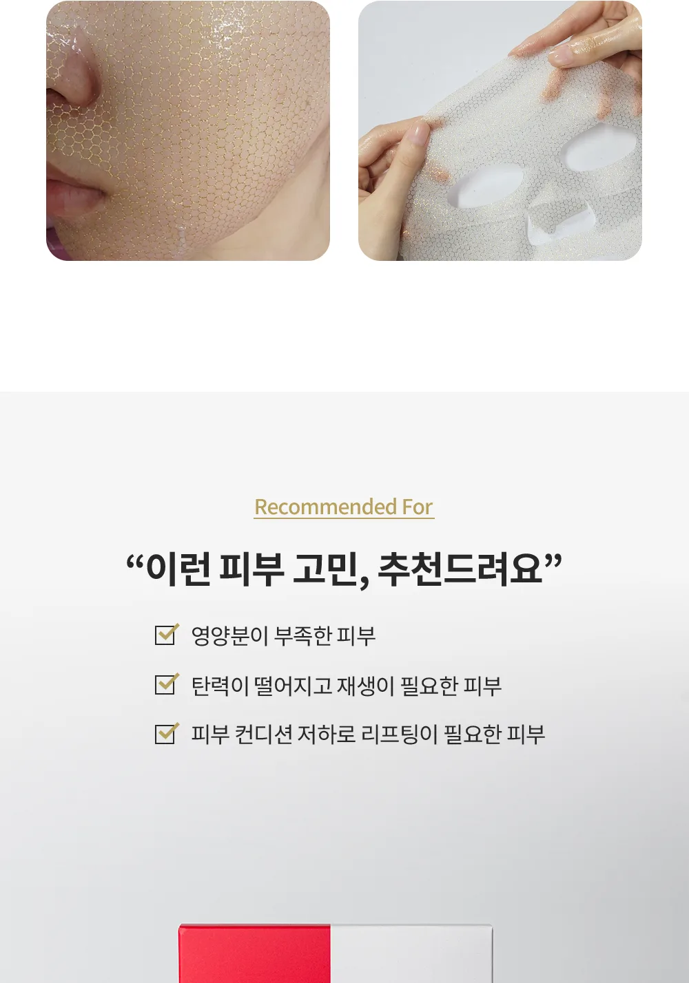 브랜드 가치