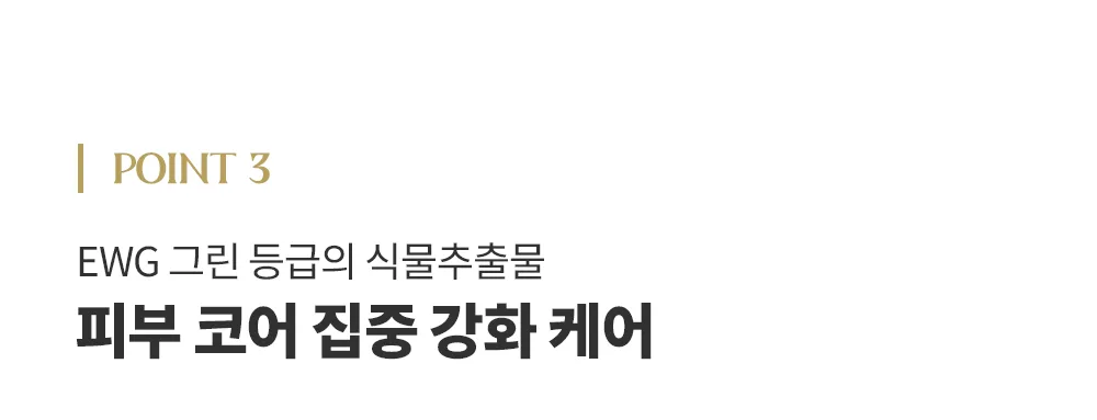 사용 방법