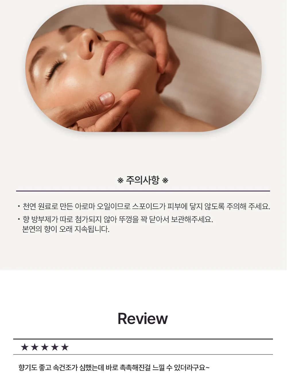 품질 보증