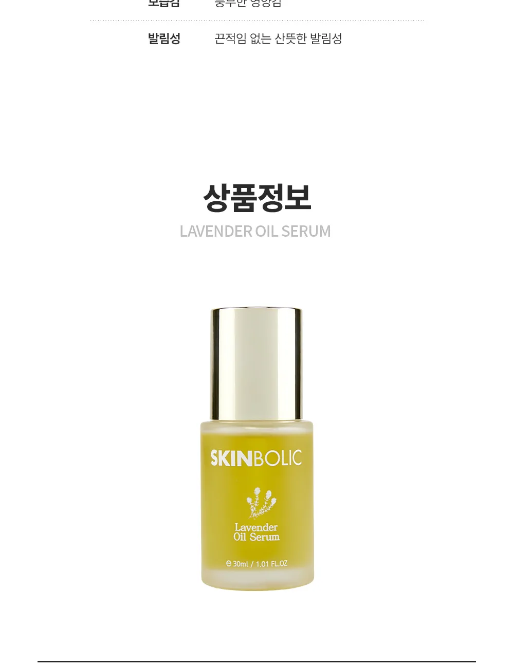 고객 서비스