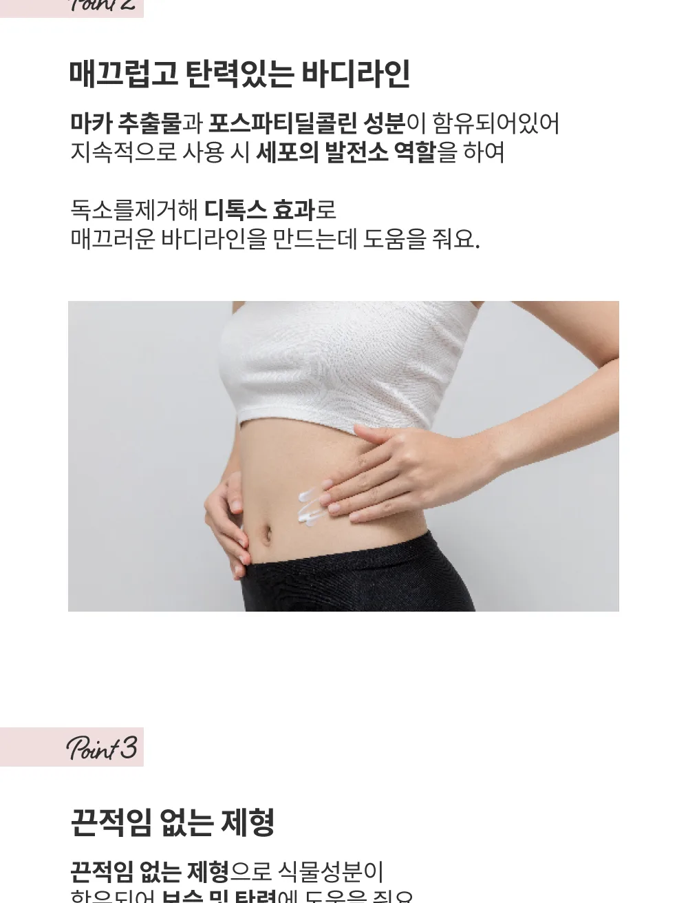 브랜드 히스토리