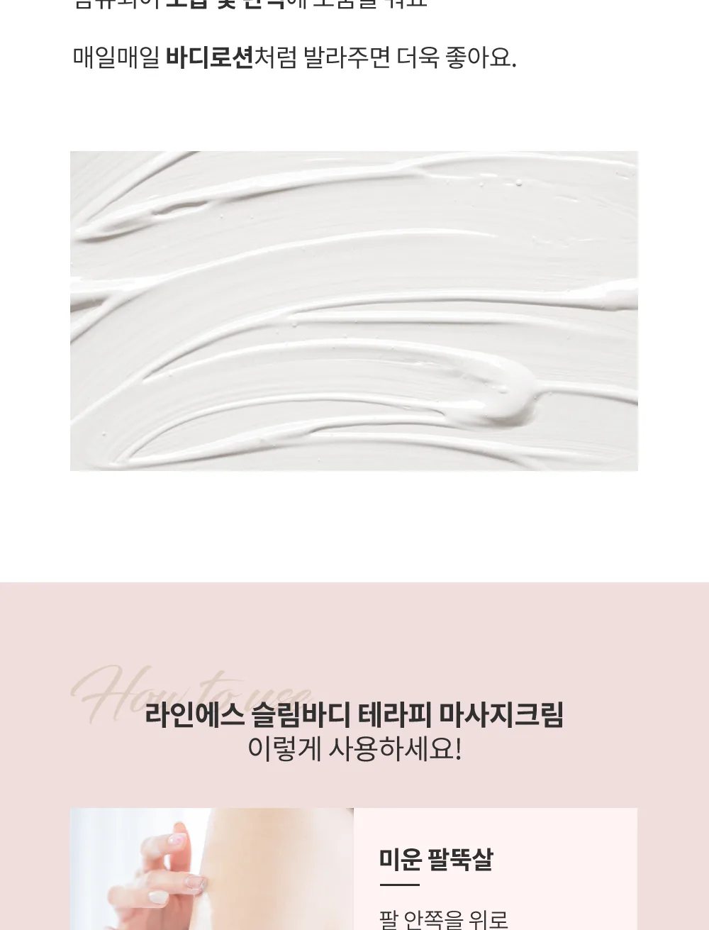 패키지 구성