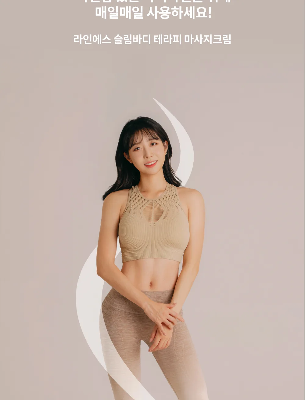 배송 안내