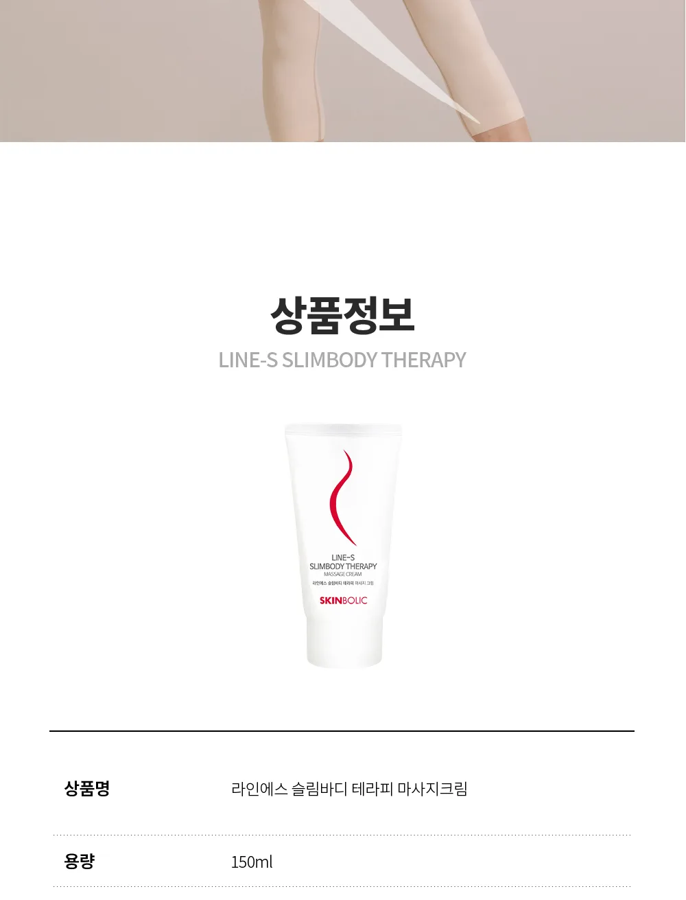 품질 안전