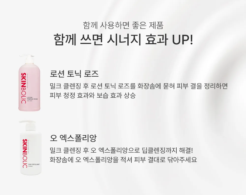정품 인증