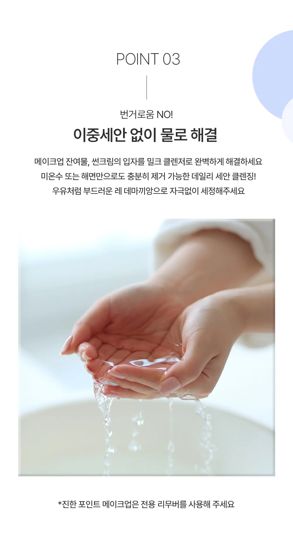 사용 가이드
