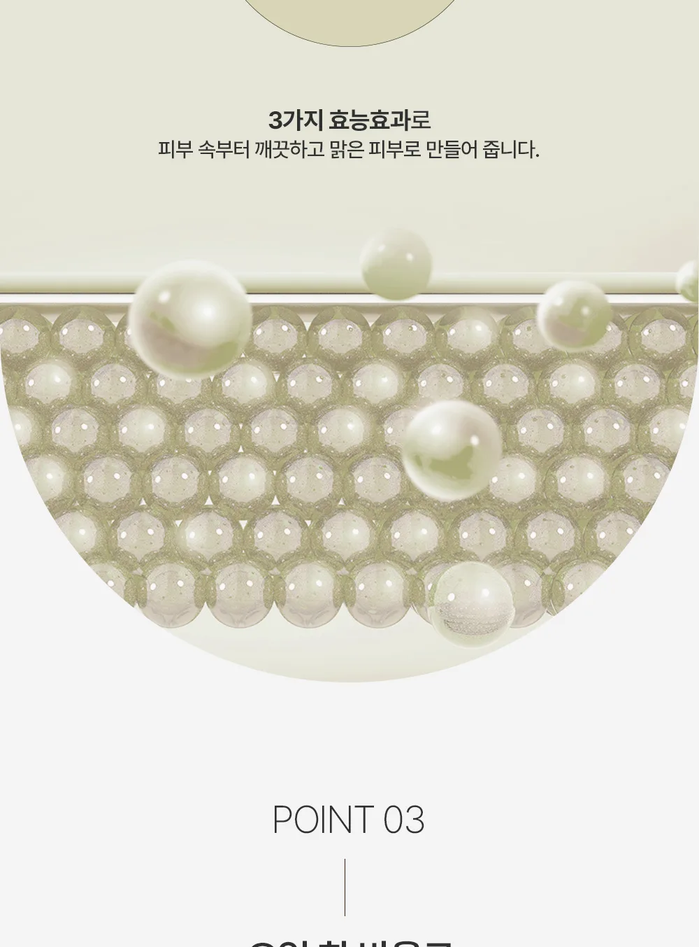 단계별 사용법