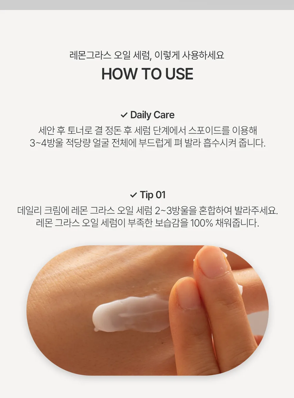 안전 가이드
