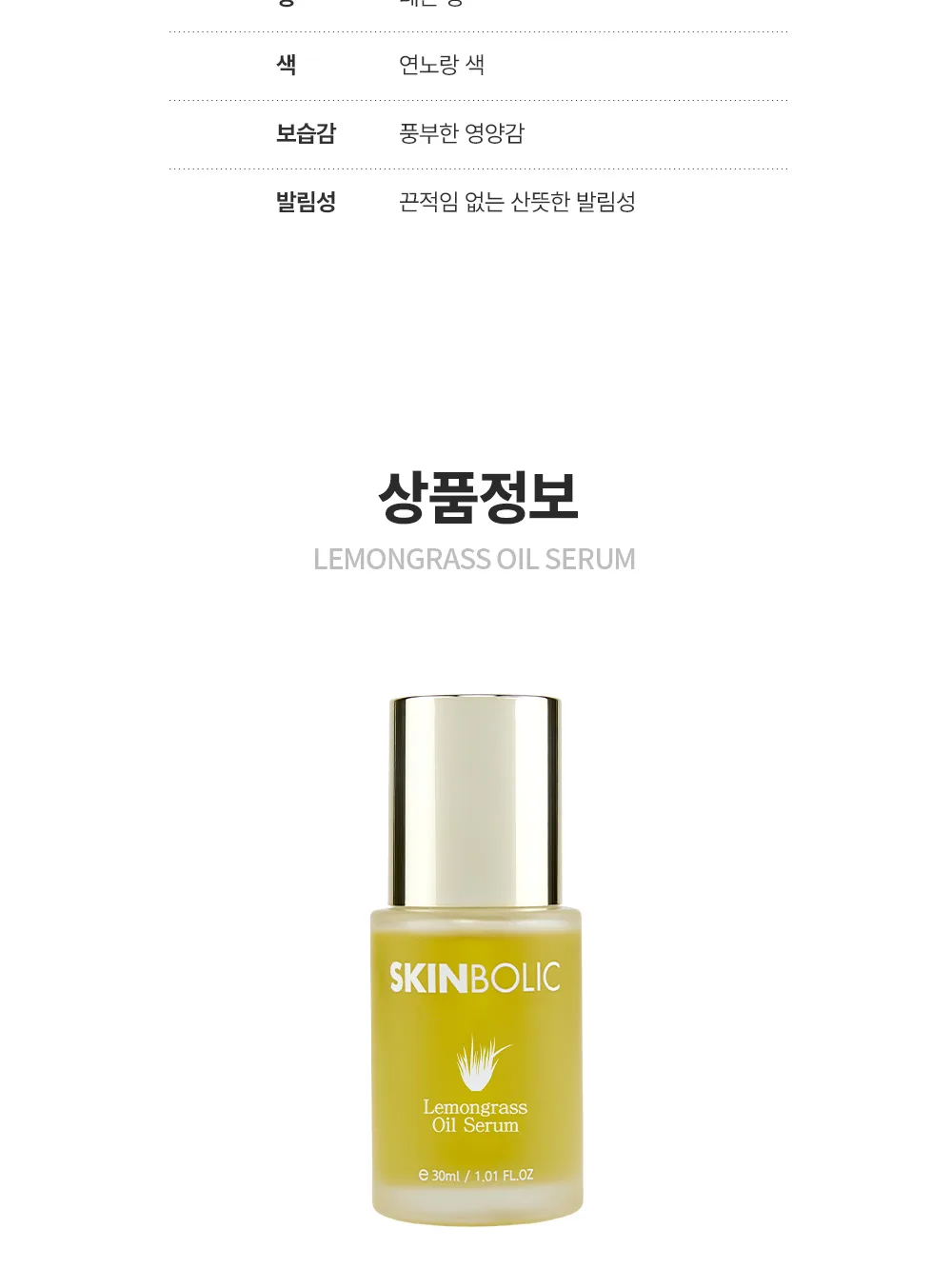 품질 보장