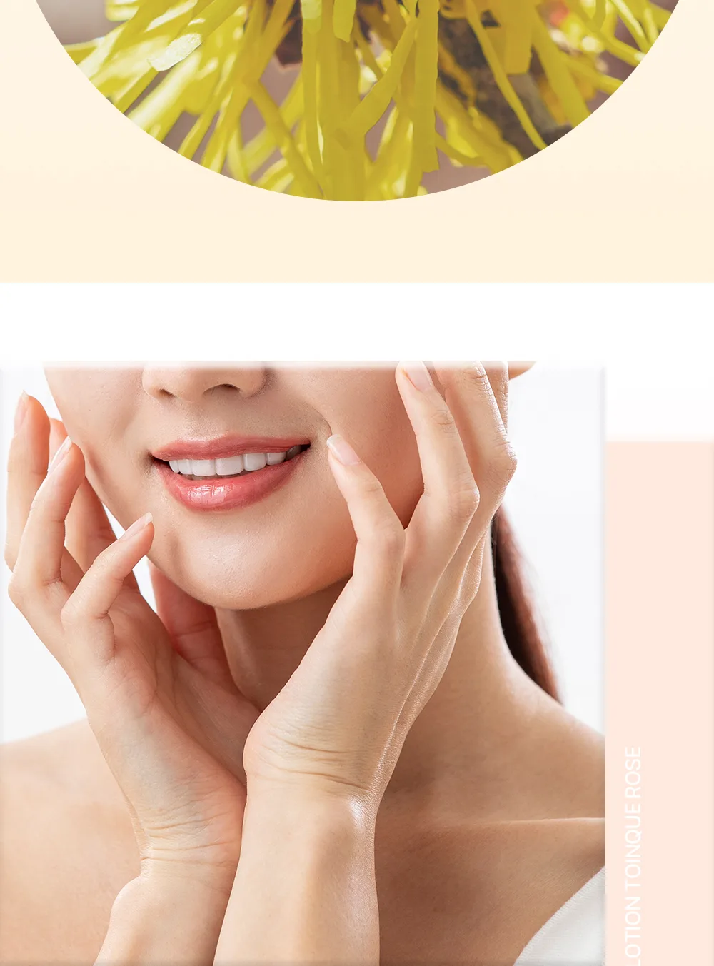로션 토닉 로즈 상세 09