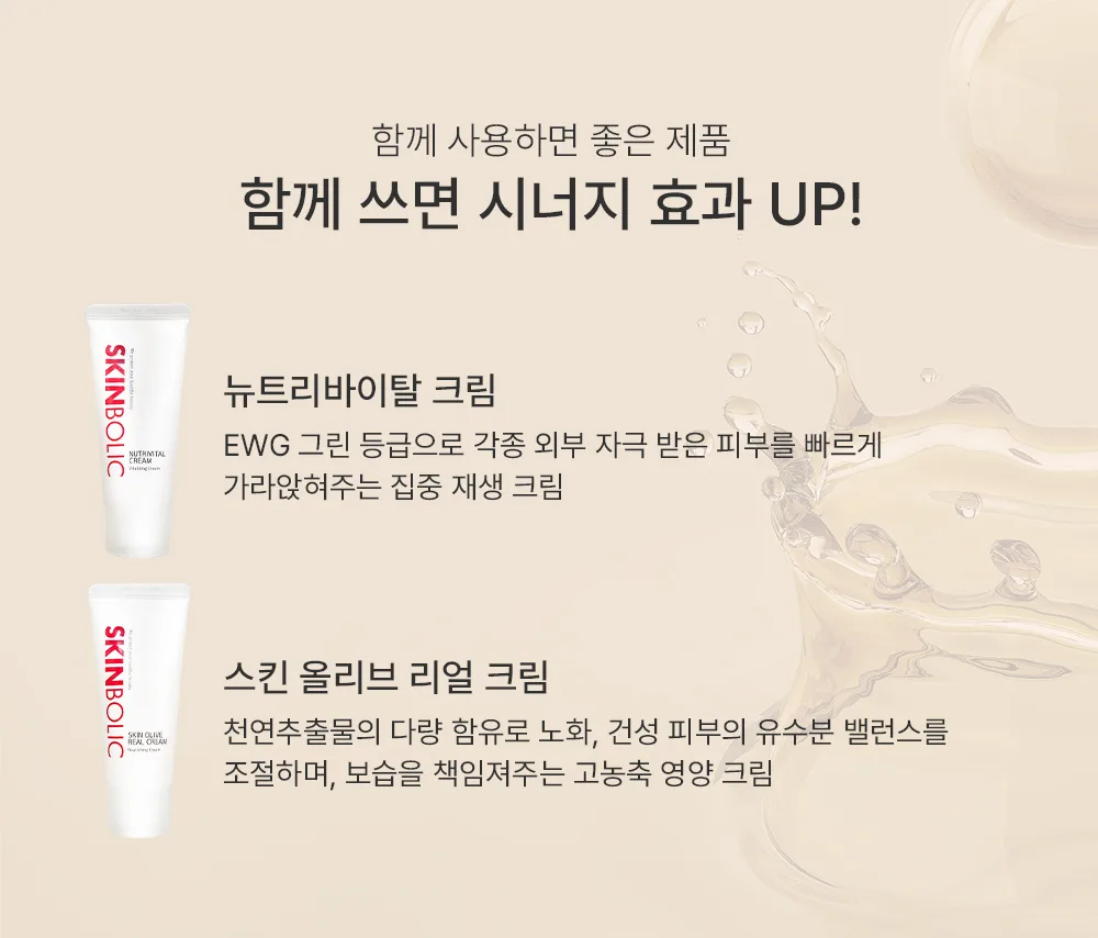 제품 상세 2