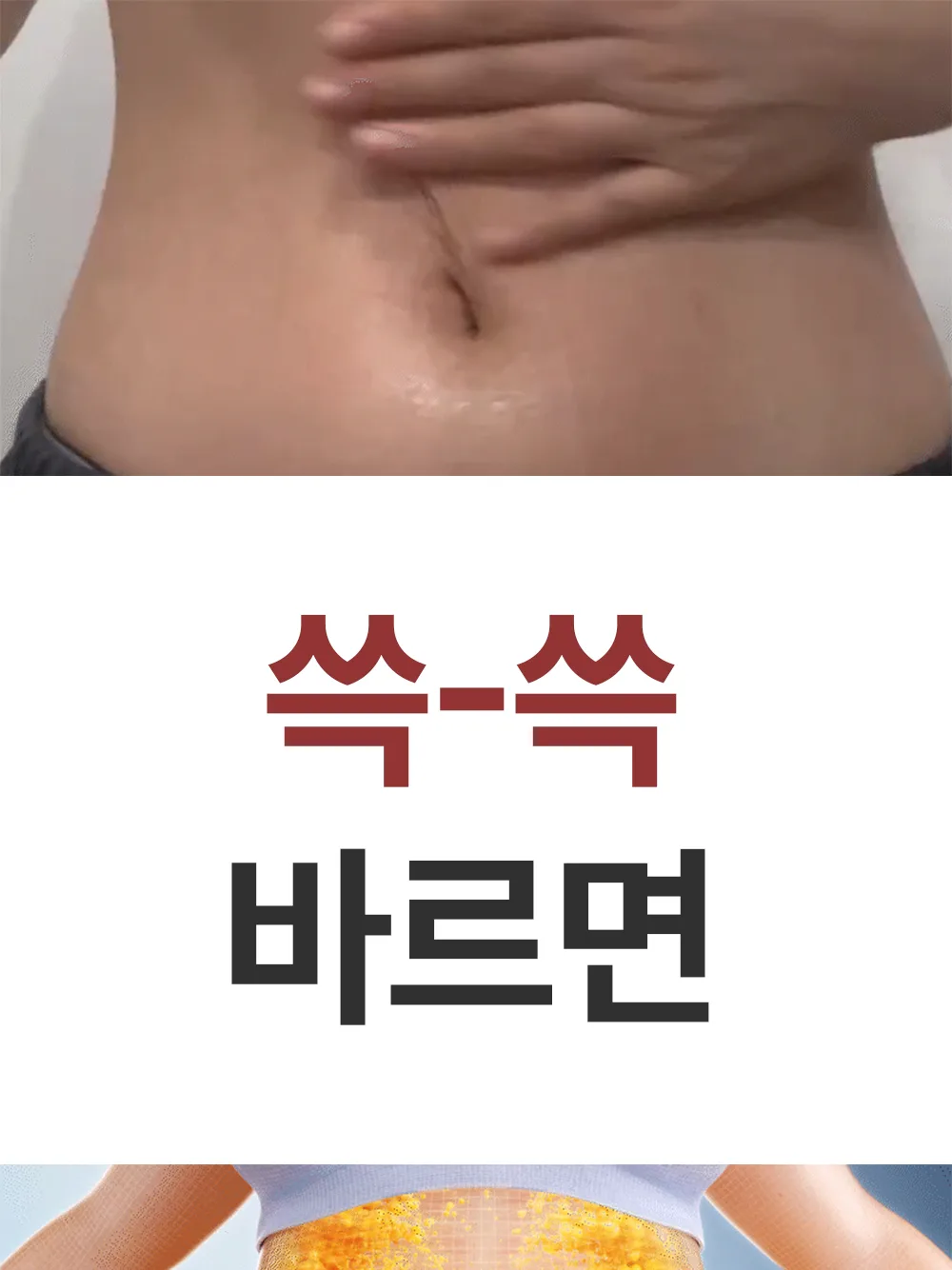 리포엘라 상세 1-1