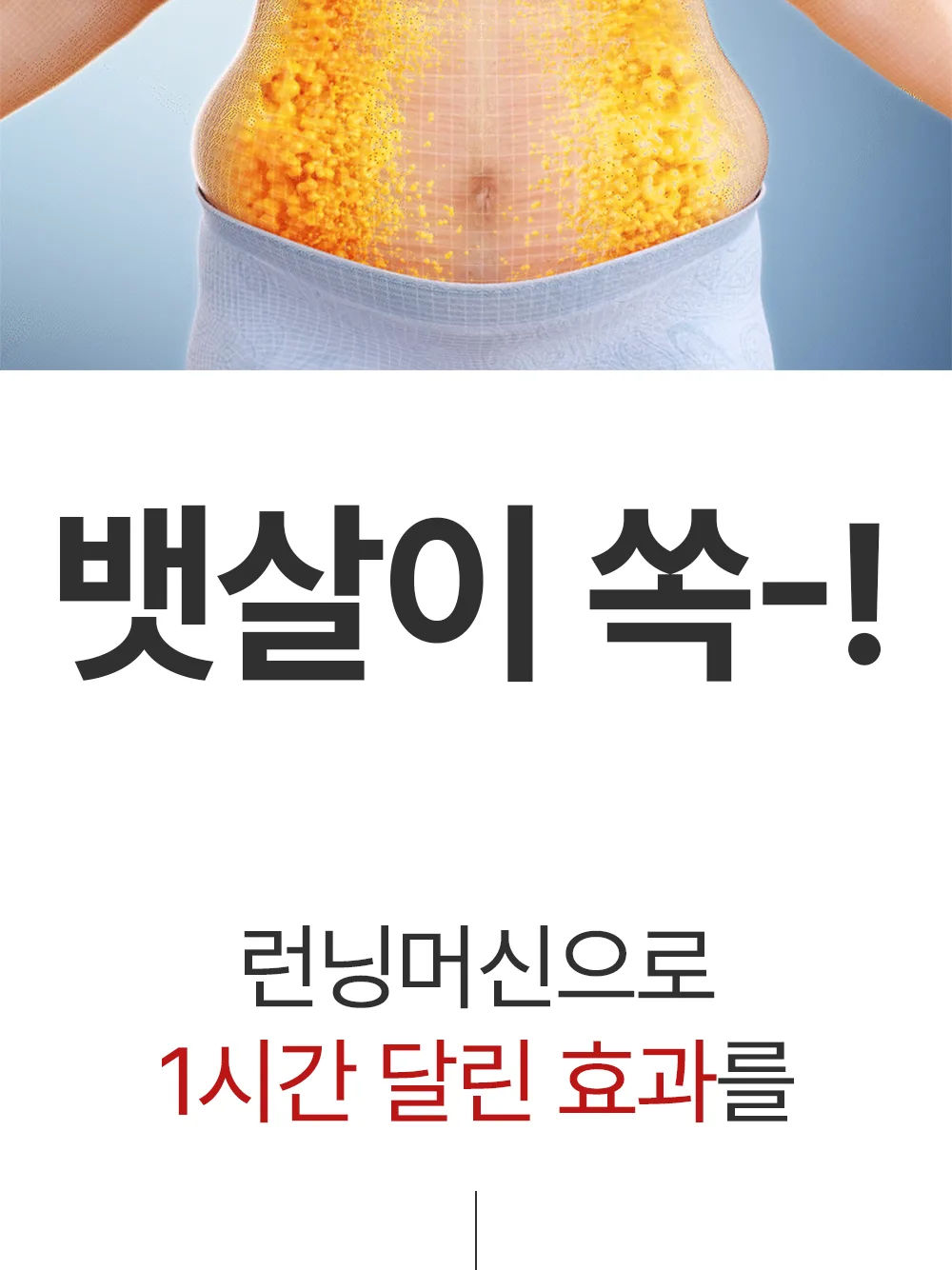 리포엘라 상세 1-2