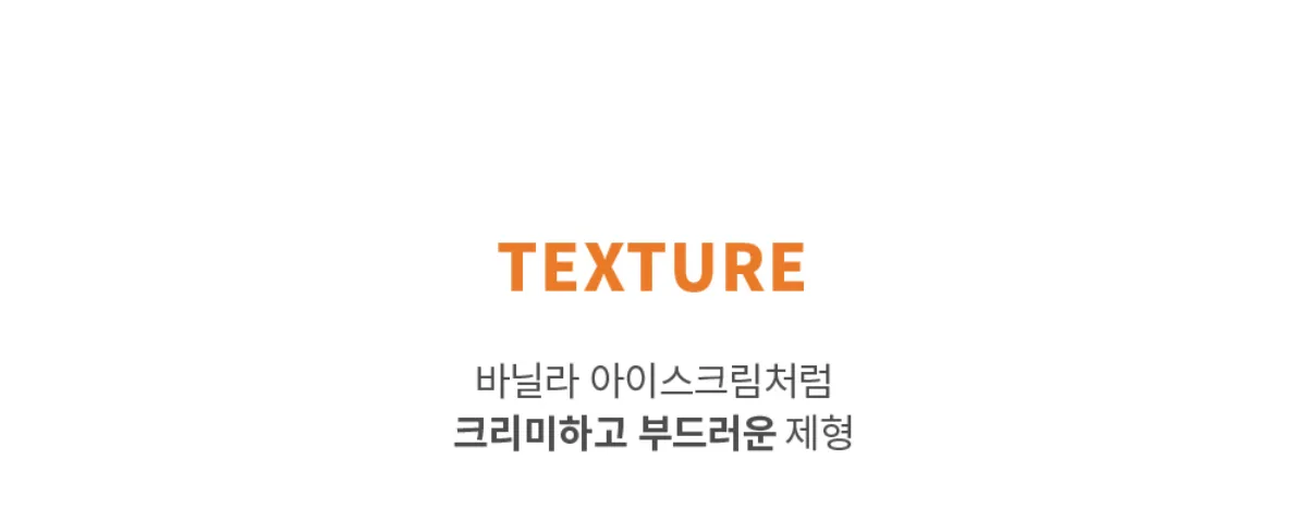 볼라욘 라티닉스 마스크 상세페이지 9