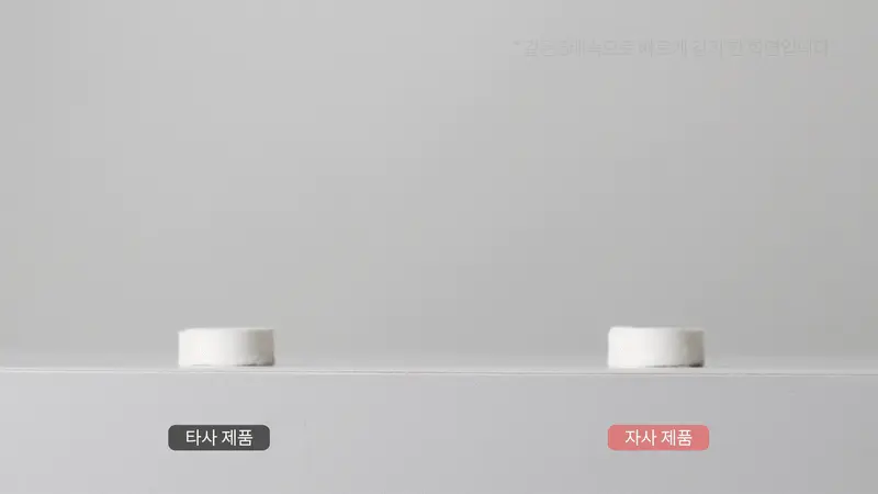 볼라욘 로셔니끄 상세페이지 8
