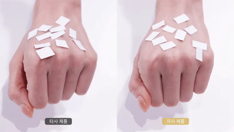 볼라욘 이노브겔 상세페이지 7