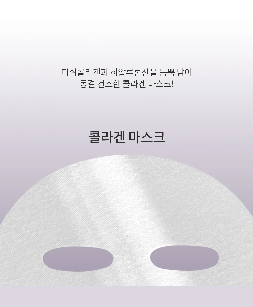 스킨볼릭 에스론 107 키트 상세페이지28